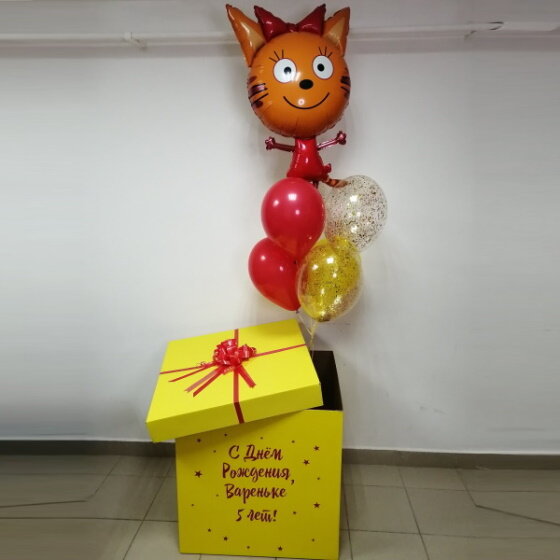 шарики три кота, шары три кота, три кота карамелька, воздушные шары три кота, шар карамелька