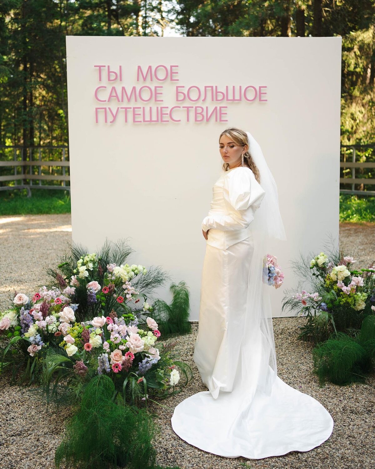 свадебный, свадебный стиль, свадьбы, невеста, девушка