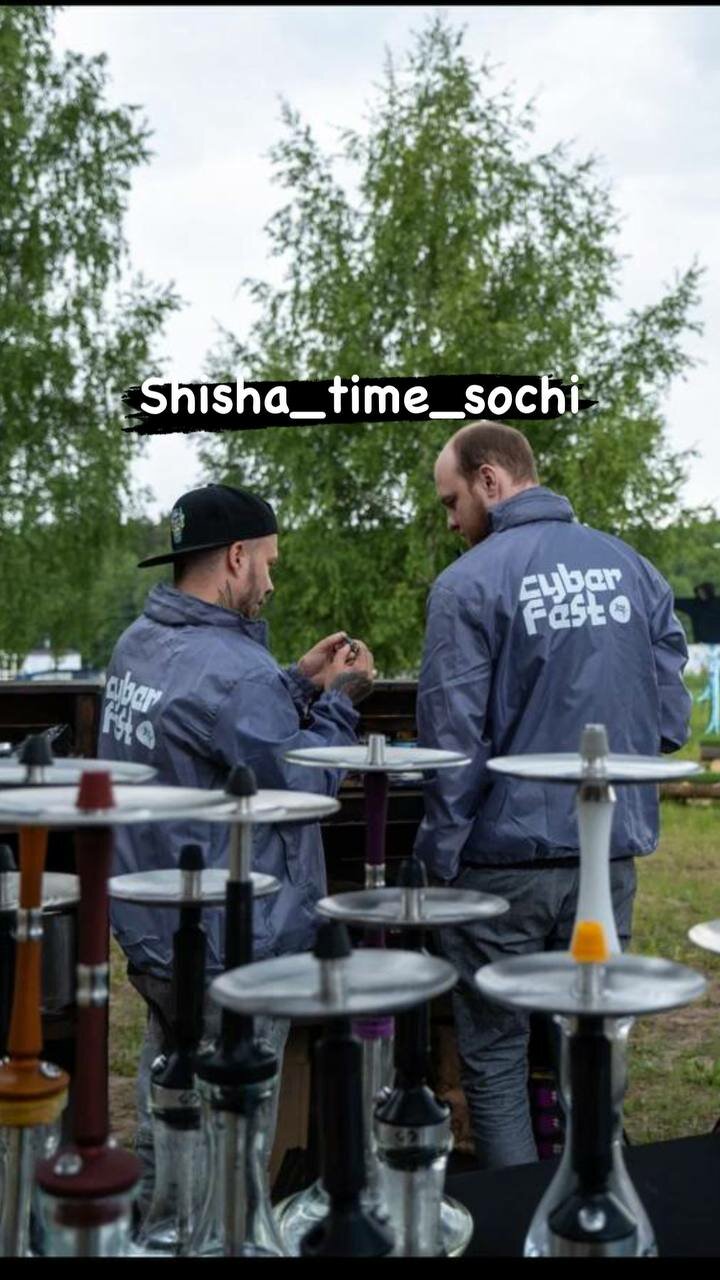 кальян, кальян вейп, кальян на дом, дымный кальян, аренда кальяна