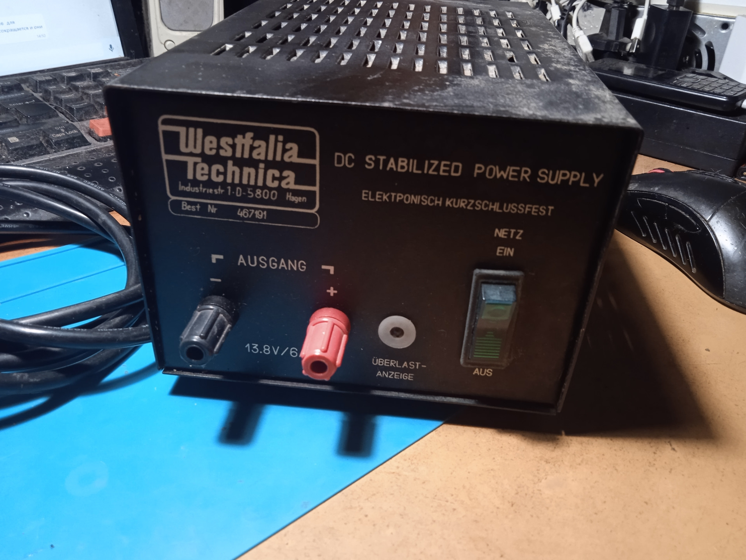 электроника, power supply, regulated power supply, блок питание, лабораторный блок питания