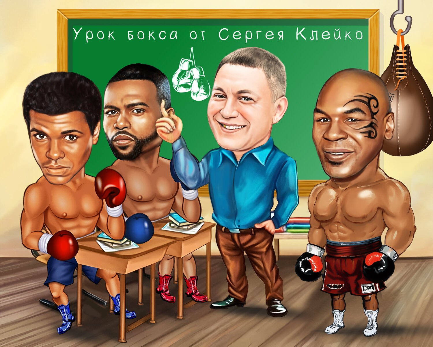 шарж боксер, шарж, портрет шарж, шарж для мужчины, шарж примеры