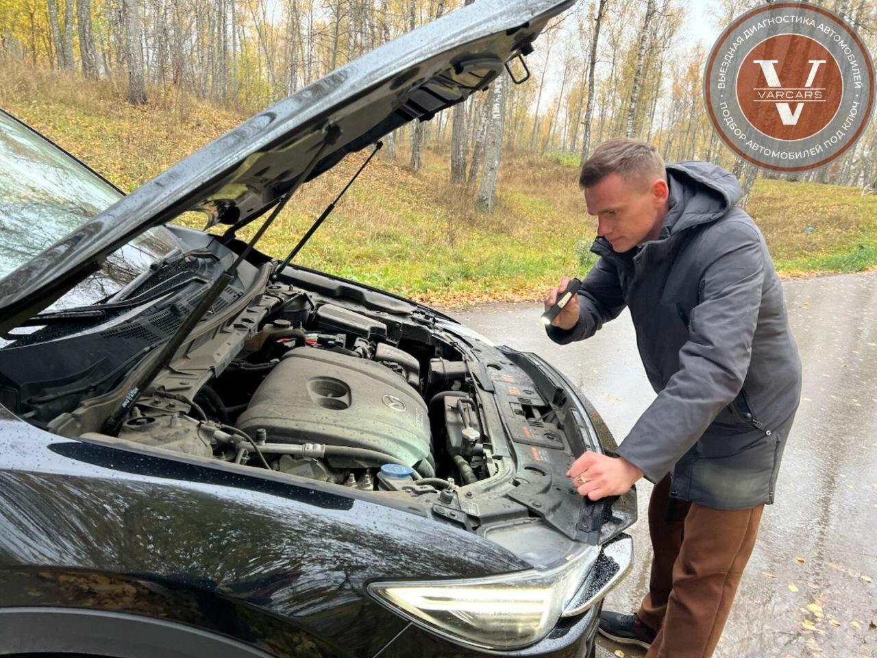 автомобиль, бу авто, подбор авто, mazda cx-5, подбор автомобиля