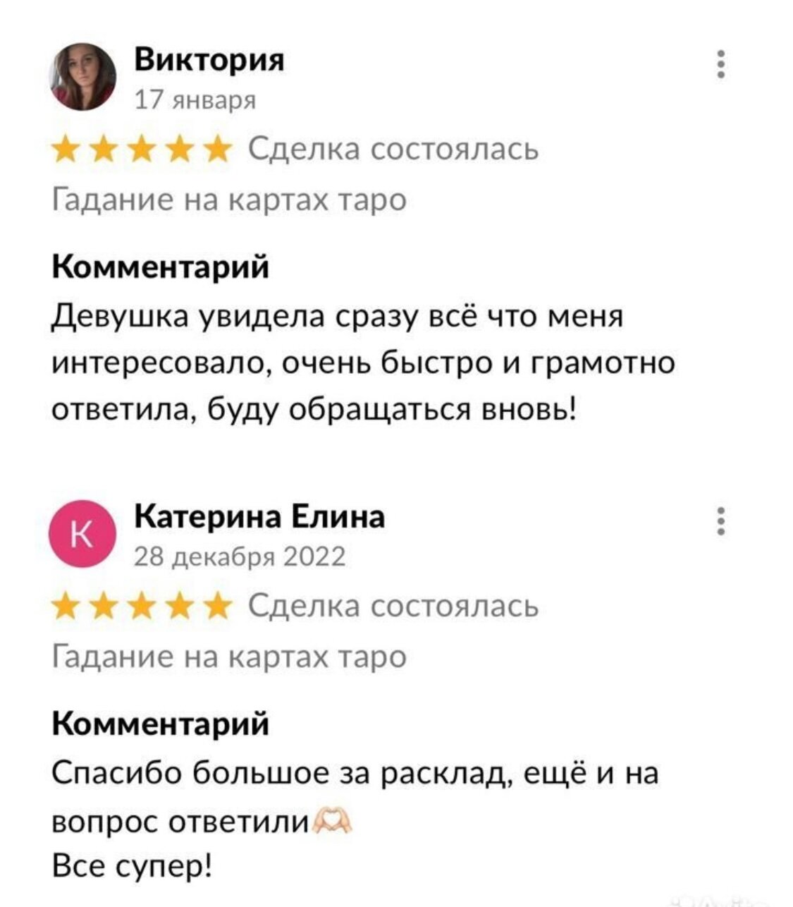 скриншот, короткие цитаты, человек, смешные твиты, последние записи