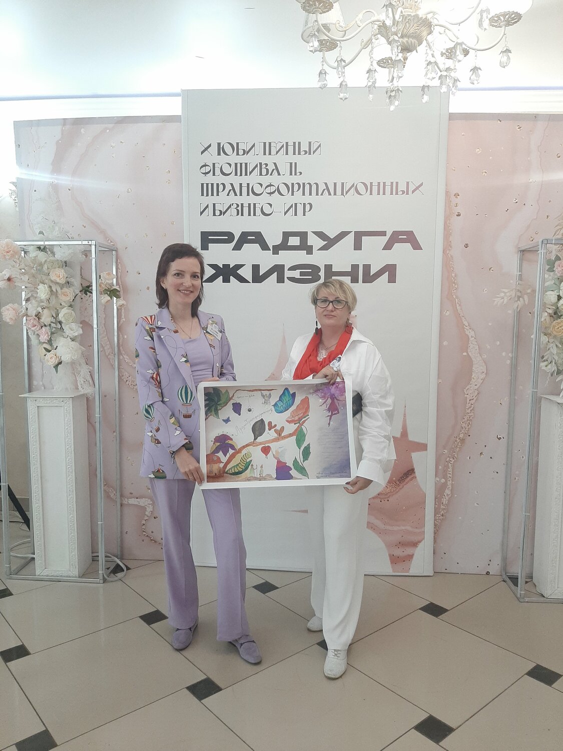 конкурс, победитель конкурса, выставка, панина елена николаевна красная горбатка, краеведческий музей