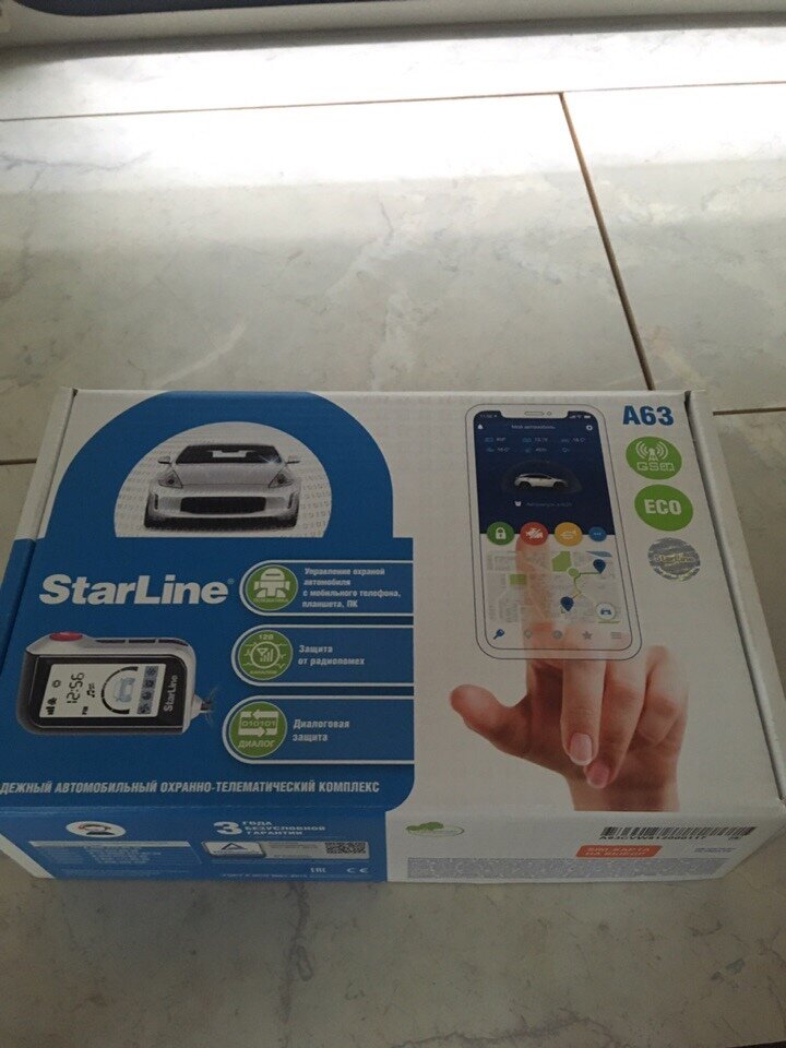 starline a63 eco, сигнализация starline, сигнализация starline a 63, starline a 63, автосигнализация starline