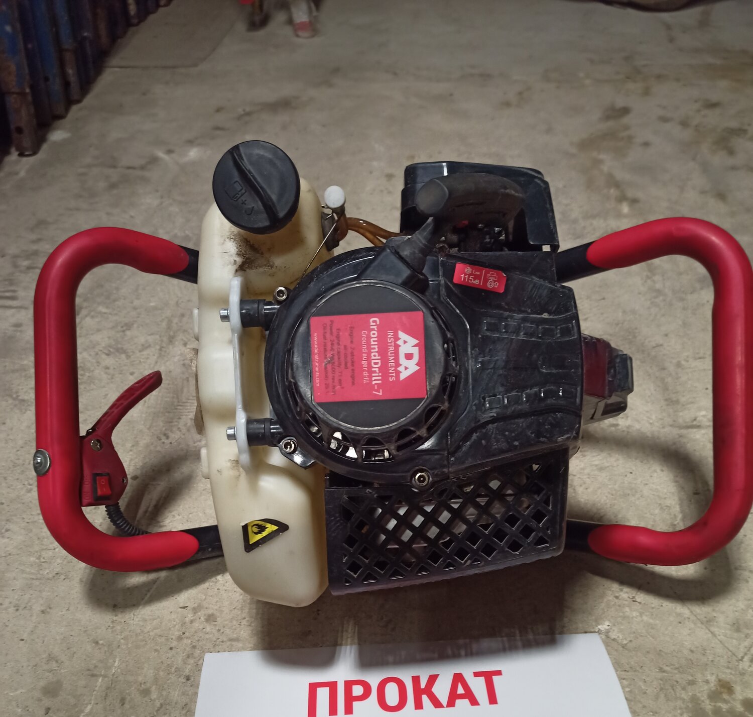 бензобур, техника, мотобур, мотобур elitech бм 52ен, мотобур ада граунд дрилл 7