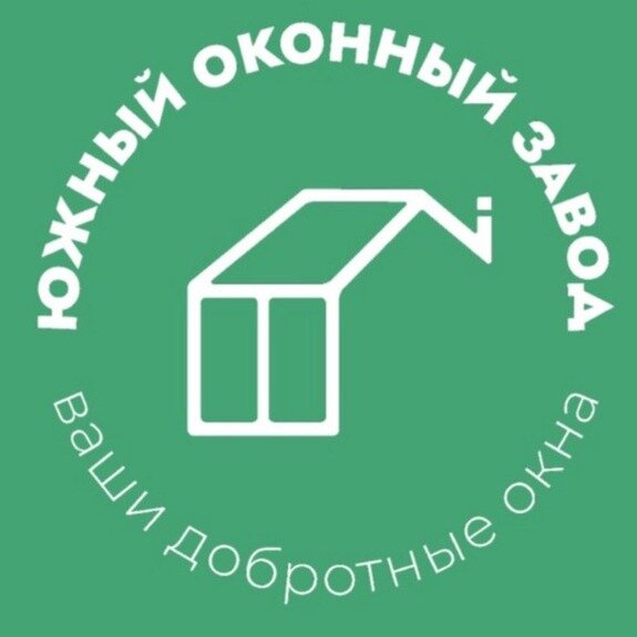 Южный оконный завод