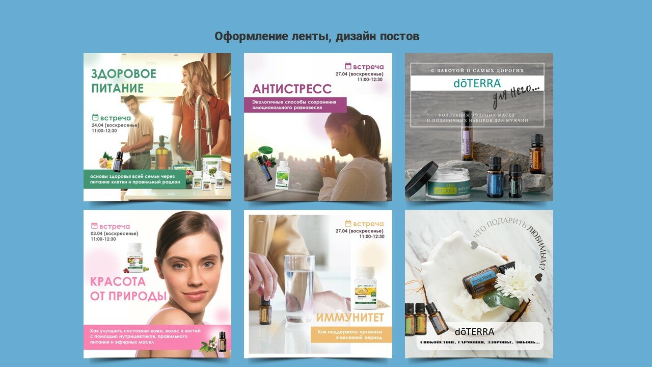 дизайн баннера, дизайн листовки, флаер дизайн, реклама, креативы для таргетированной рекламы