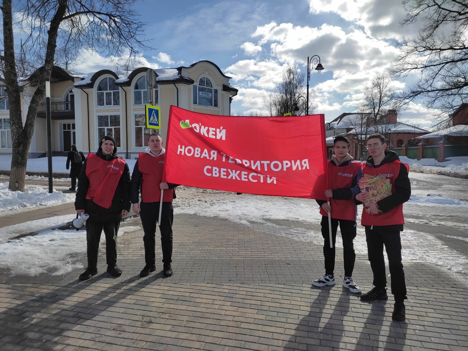 кпрф орел, вологда пикет кпрф, коммунисты, кпрф ярославль, митинг