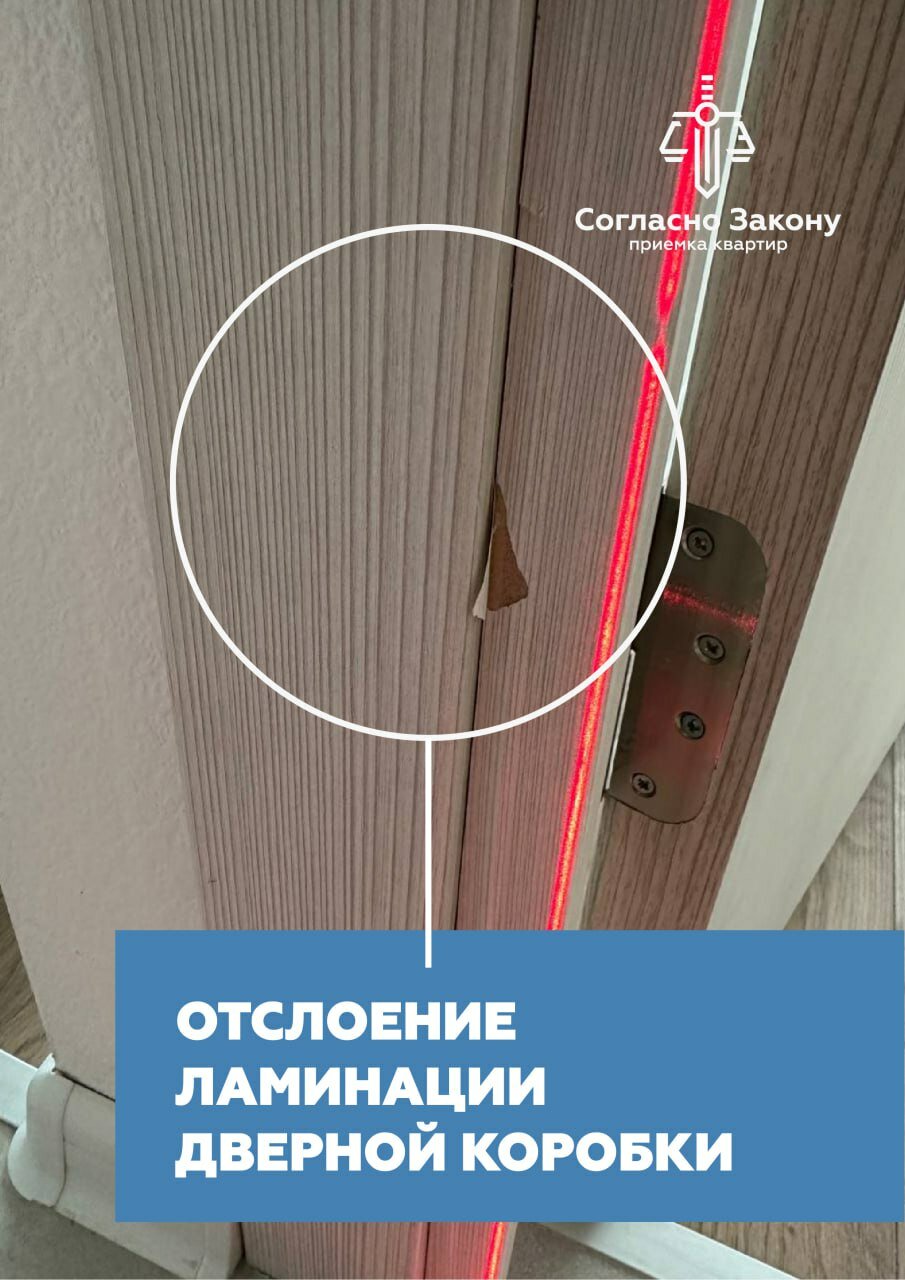 дверь, дверные блоки, установка дверей, замок для входной двери, установка входной двери
