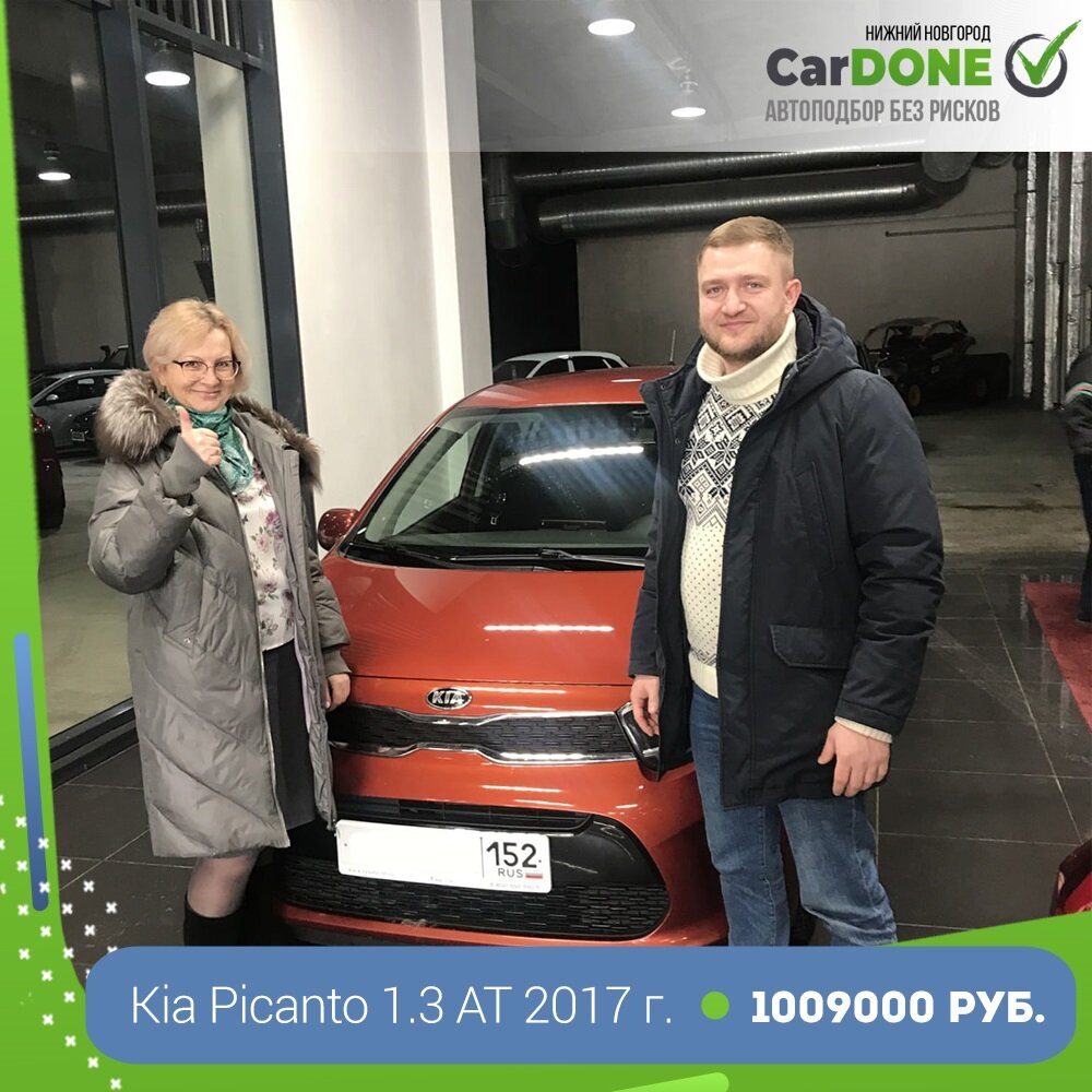kia picanto, kia motors, kia picanto 2021, kia picanto 2018, kia picanto 2017