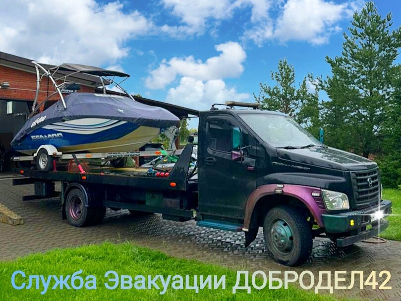 эвакуатор газ, эвакуатор, газон некст с кму, эвакуатор из уаз, эвакуатор михнево