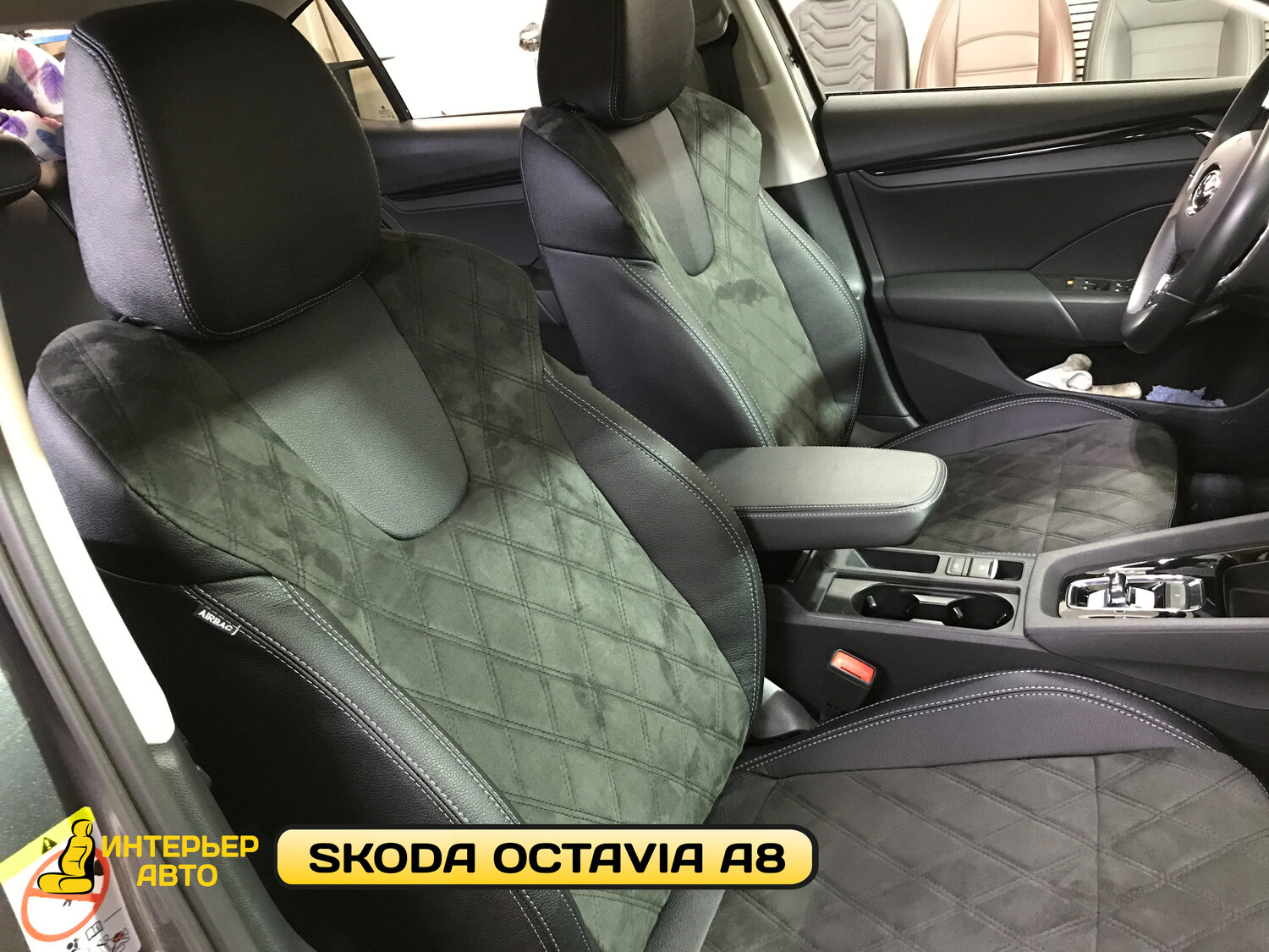 skoda octavia a7 чехлы автопилот, авточехлы автопилот, авточехлы шкода октавия а7, авточехлы из экокожи, авточехлы