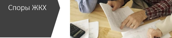 наследство по завещанию, договор, наследство, консультация юриста, юридические услуги