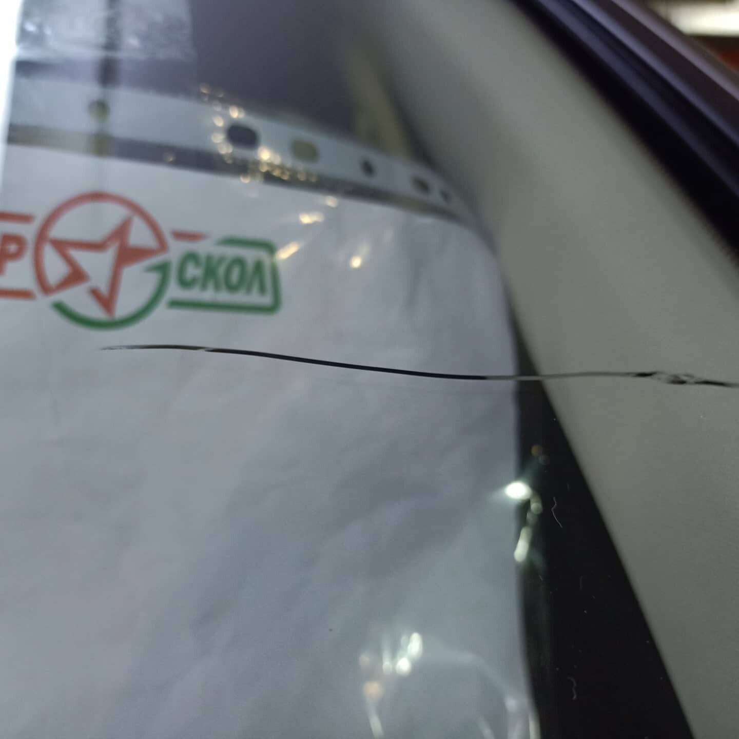 авто, автостекло, автомобиль, наклейка, наклейка мегатаз