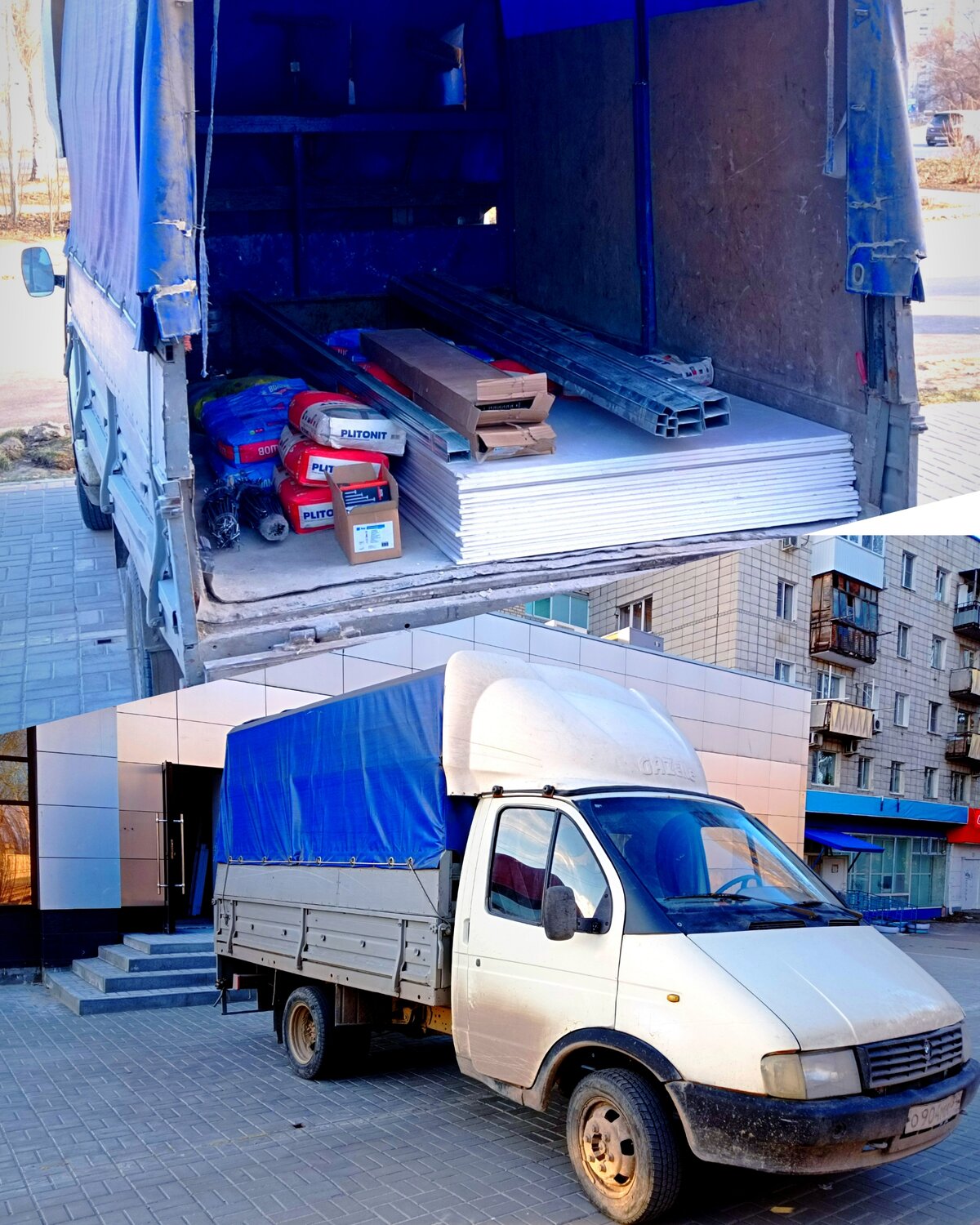 газель, грузоперевозки газель, грузовая газель, газель фургон евротент 4,20, газель тоннаж