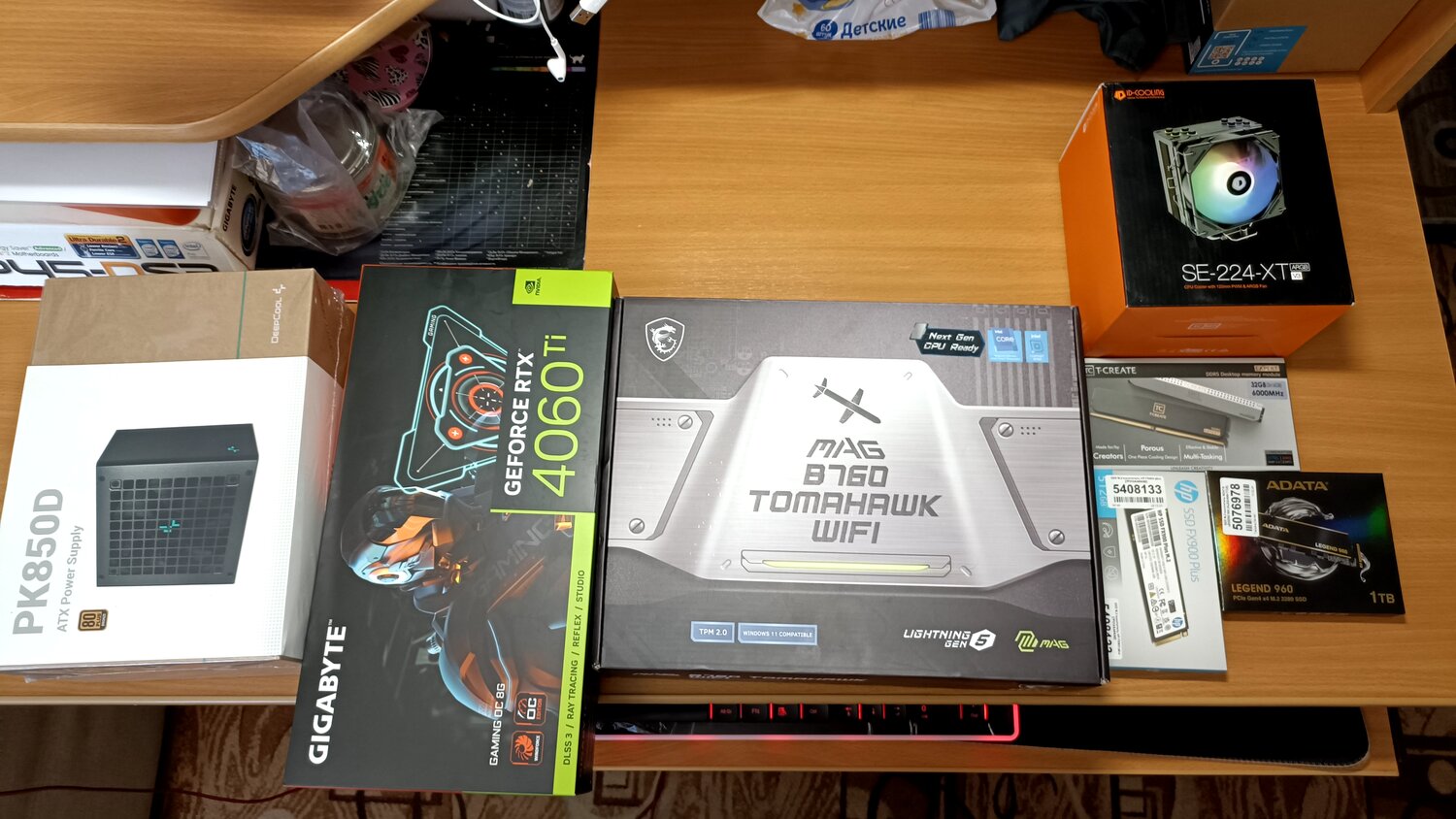 msi mag z790 tomahawk wifi, msi mag b760 tomahawk wifi ddr4, msi mag b760 tomahawk wifi, msi mag b650 tomahawk wifi, msi mag x670e tomahawk wifi