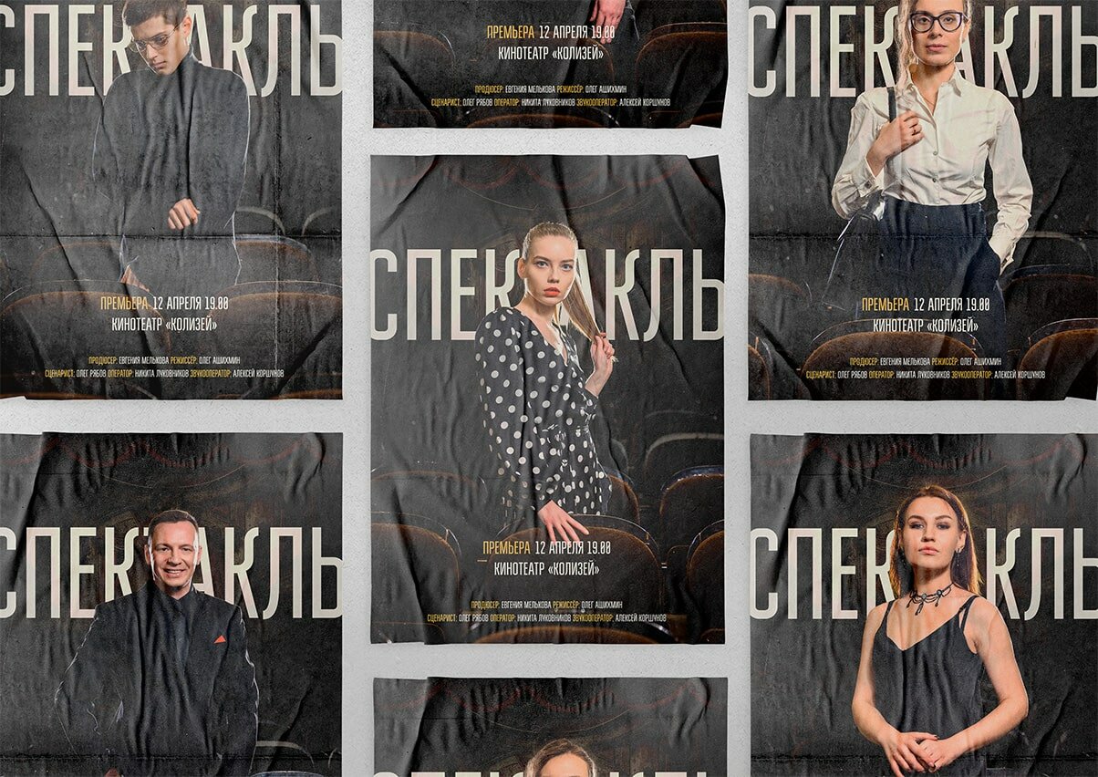 сериалы, скриншот, русские сериалы, терминал 3 театр наций, актеры