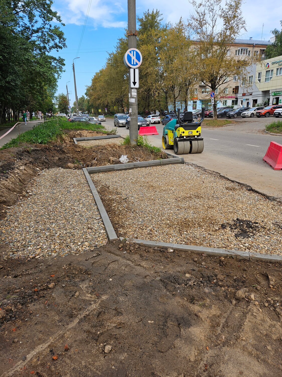 тротуар, асфальт, тротуар асфальт, пешеходная дорожка, дорога