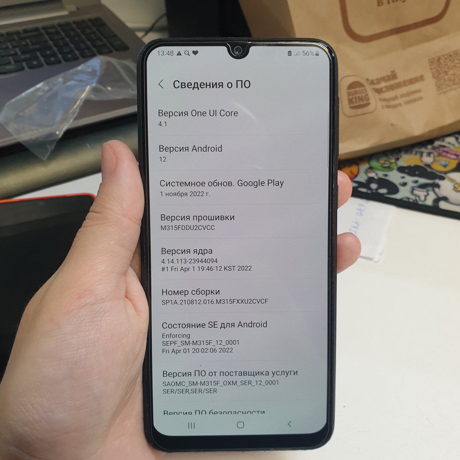 телефон xiaomi redmi, смартфон xiaomi redmi note 8t, xiaomi redmi 3, телефон xiaomi redmi 9, телефон редми 8