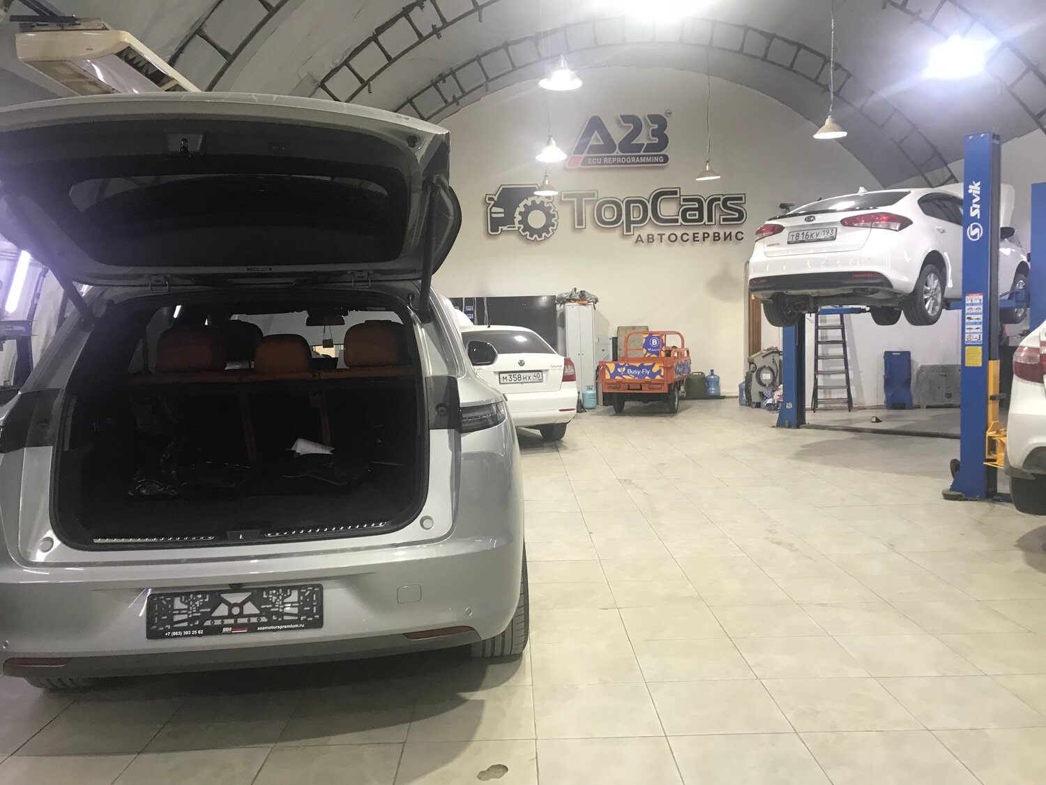 автосервис, автосервис автомир, автомобиль, автосервис рядом, subaru универсал