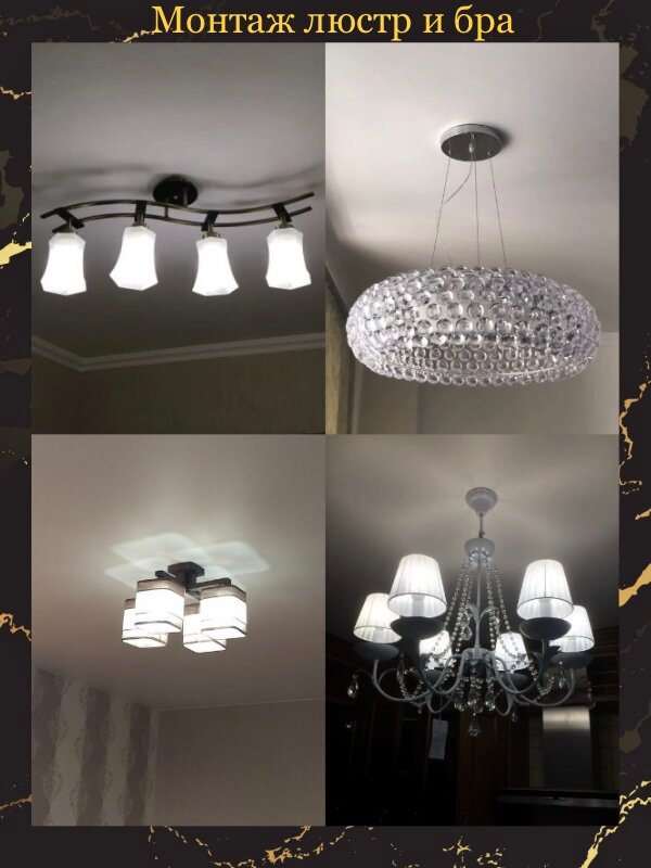 люстра, люстра foscarini caboche clear d50, современные потолочные люстры, люстра люстры, люстры светильники