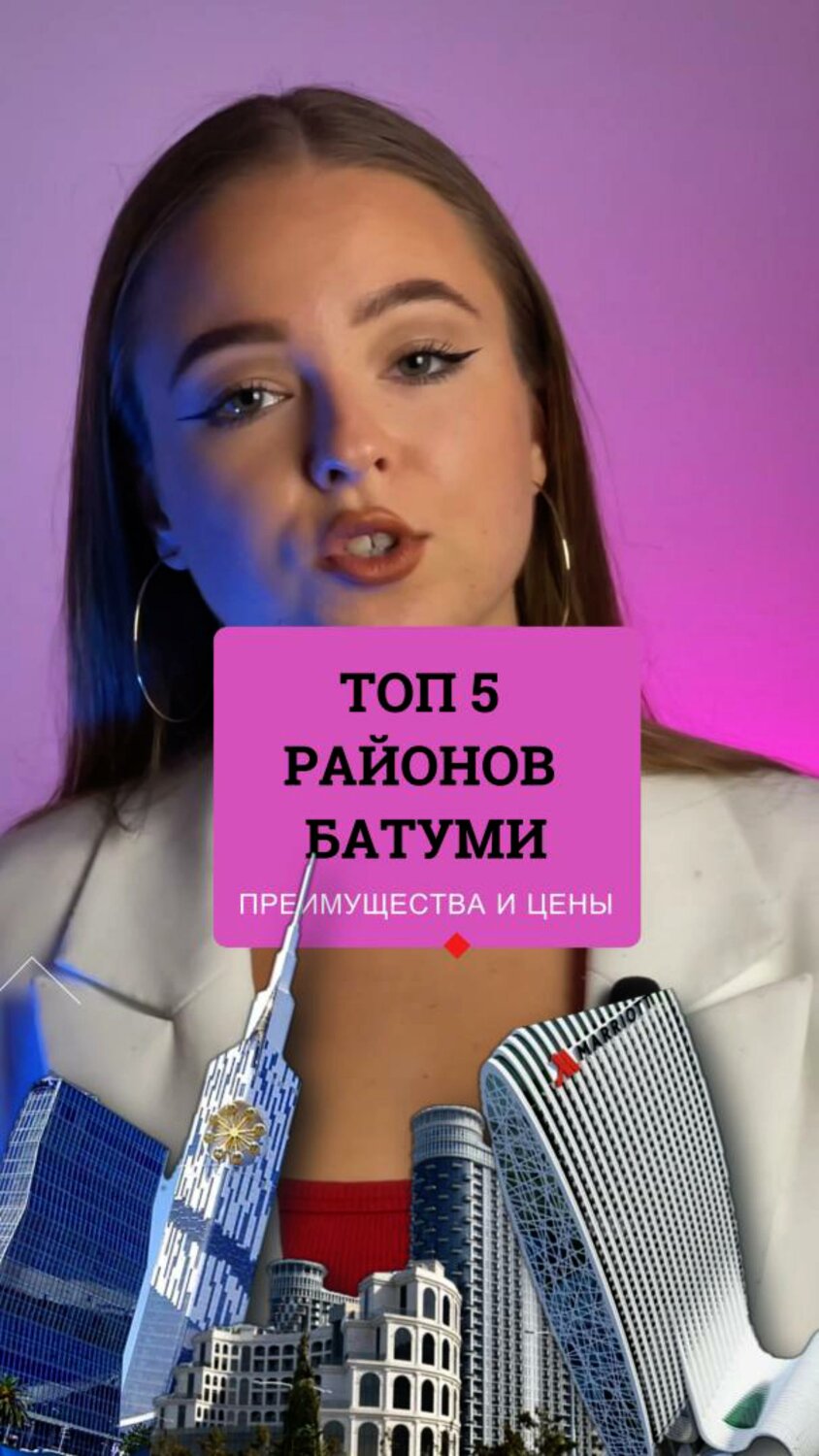 девушка, дарья мартыненко стартап шоу, женщина, дарья мартыненко, вероника аксенова рязань