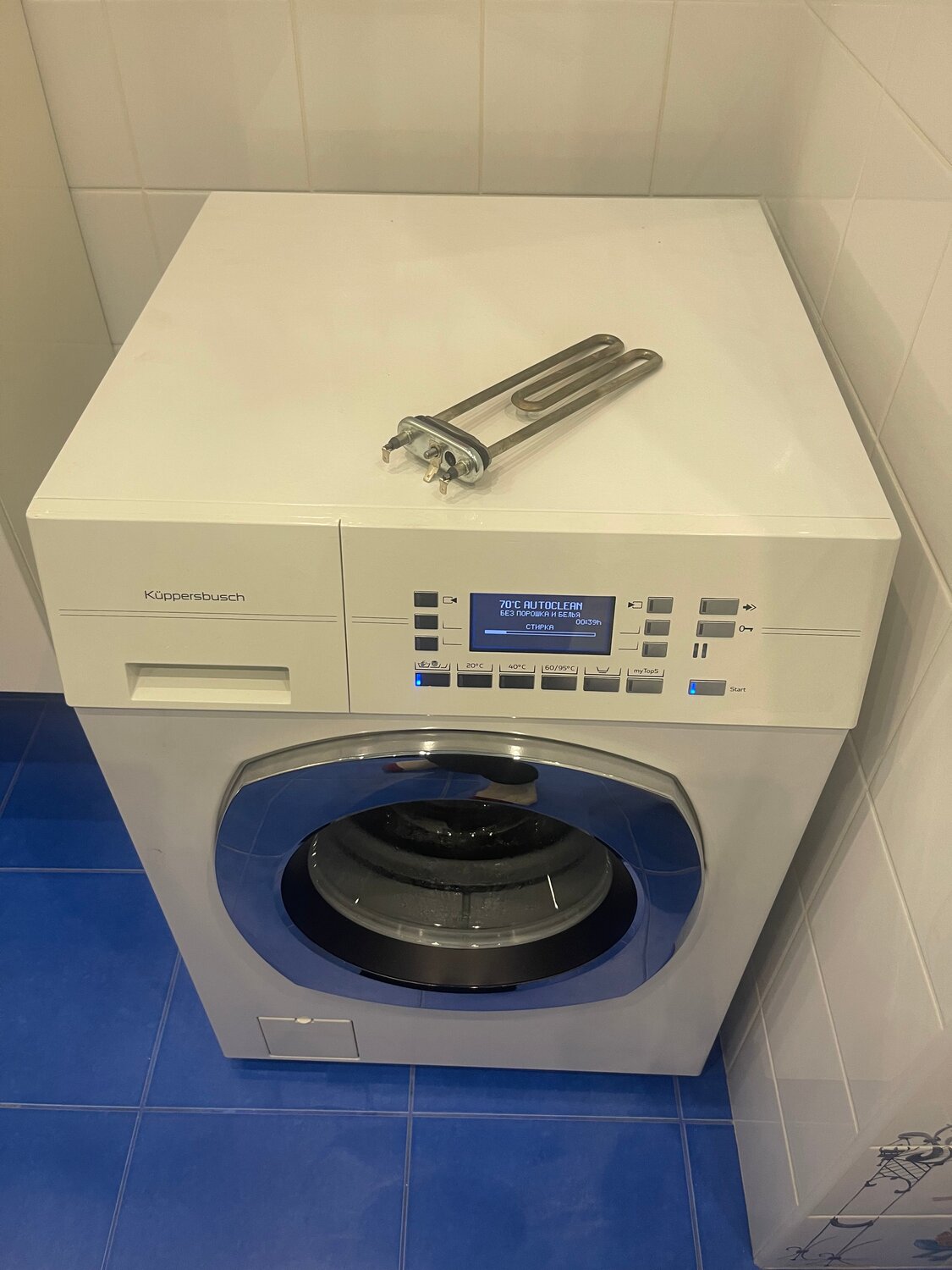 бытовая техника, стиральная машина бу, стиральная машина haier, техника, стиральная машина