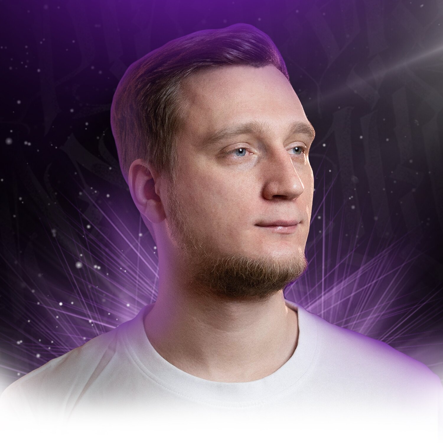 Станислав Озерцовский