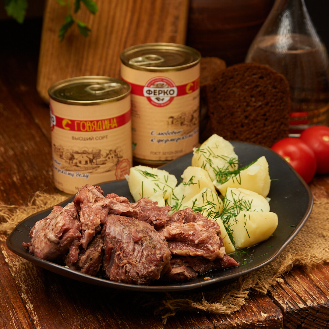 говядина тушеная высший сорт, говядина тушеная, мясные консервы, тушёнка из говядины, мясная