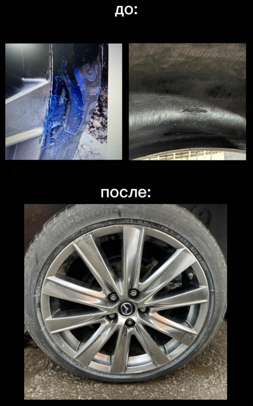 диски инфинити enkei r18 8j et40, оригинальные диски, авто, диски r19 lexus nx, шины диски