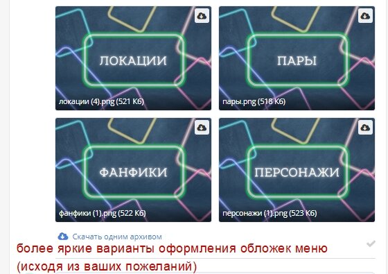 скриншот, цвет неоновый, космос геометрия даш космос 4 k, фоновый рисунок, тетради