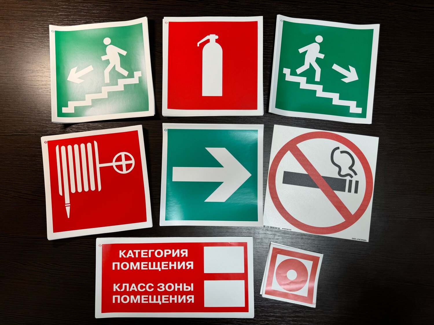 знаки пожарной безопасности, противопожарные знаки, знаки противопожарной безопасности, знаки пожарной безопасности для детей, пожарные знаки