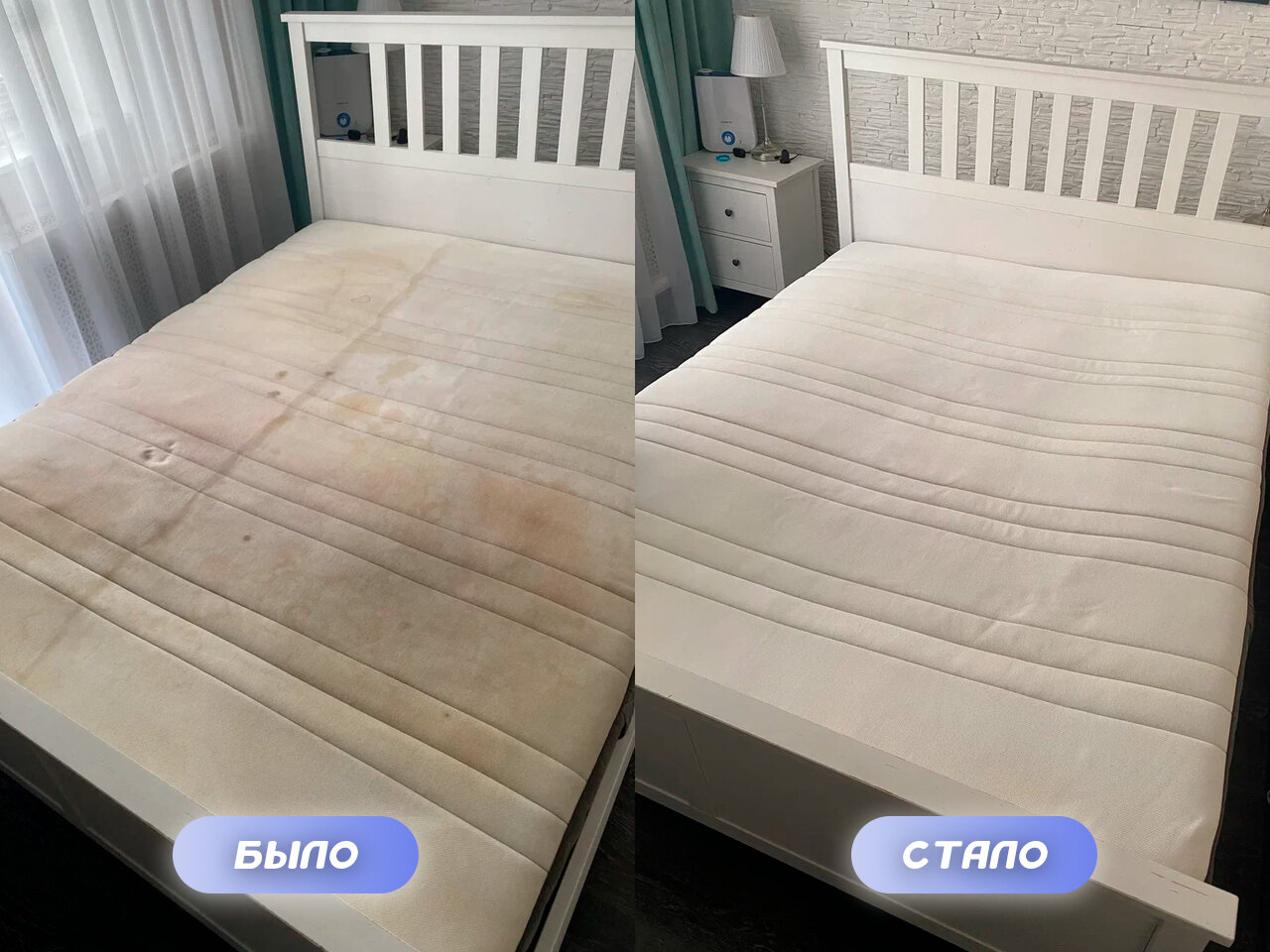 химчистка матрасов, мебель для спальни, химчистка дивана, кровать матрас, химчистка мягкой мебели