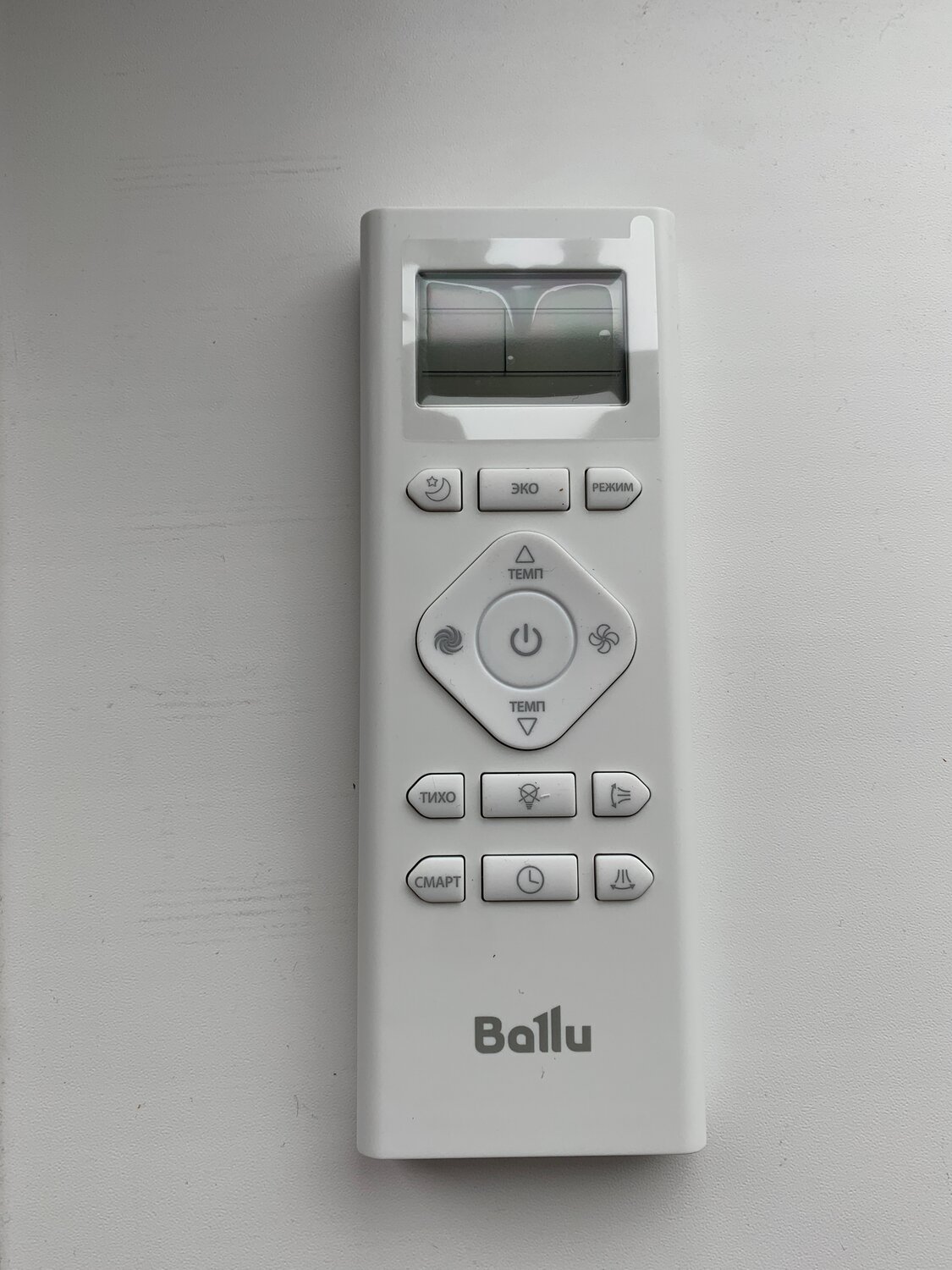 кондиционер ballu, пульт кондиционера ballu, настенный кондиционер ballu, кондиционер ballu серии, настенный инверторный кондиционер ballu