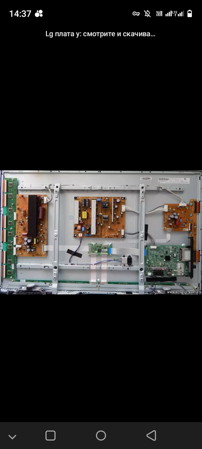 lg 50pb560u, lg 42pa4510-zg, ������������ ���������������������� �������������������� lg 50pb560u, �������������������� ������������������ lg 42pa4510, lg 42pw451-zd