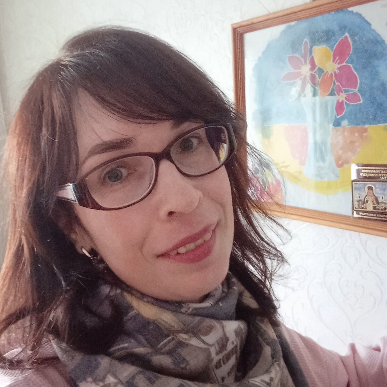 Евгения Хизаровна Королëва