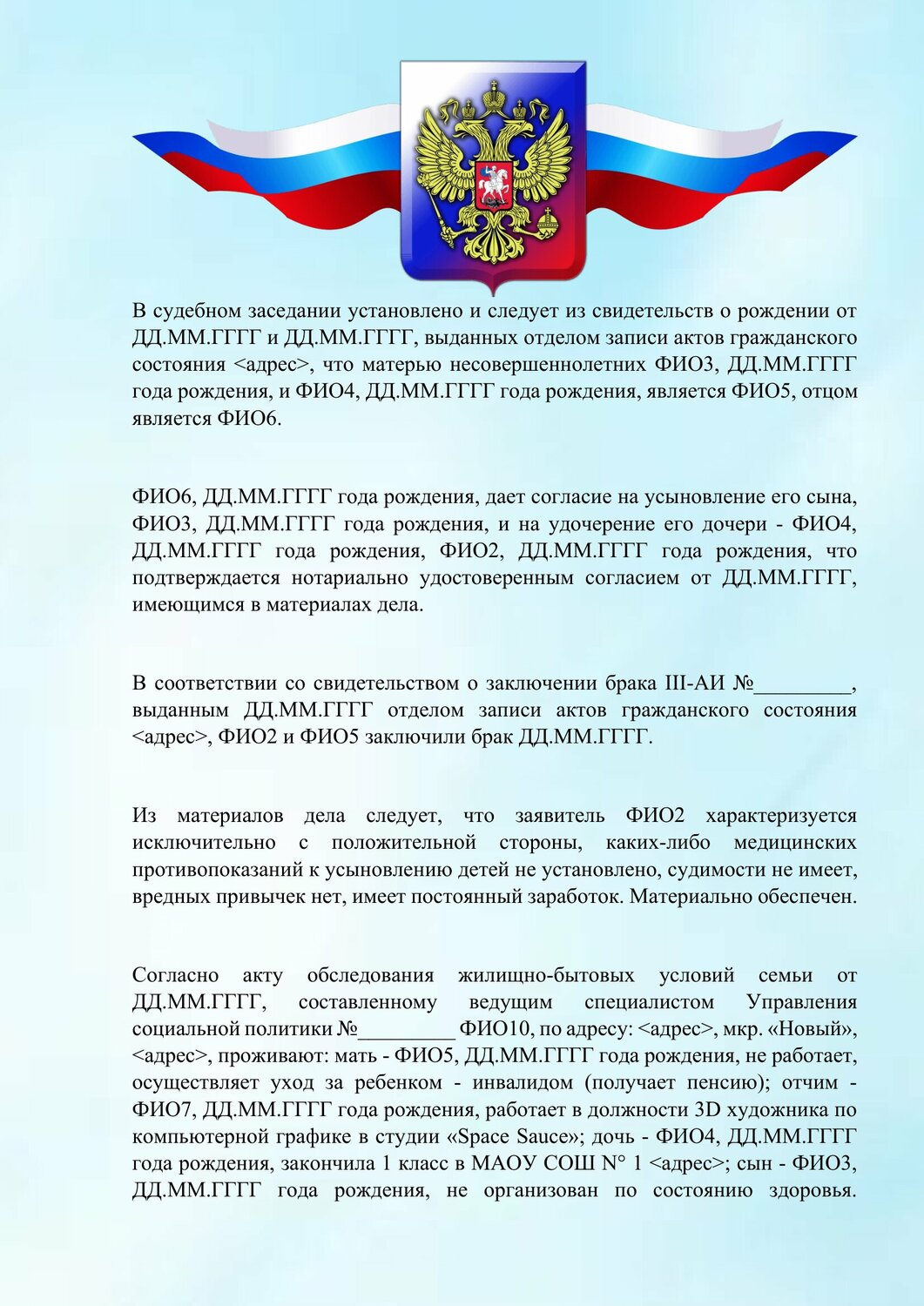 ������������������ ������������, �������������������� ������������������, ������������������������������ ��������������, �� �������� ������������, ������������������������������ ������������������