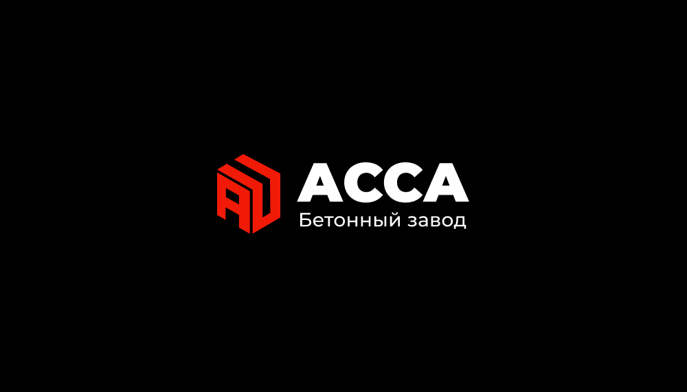 строительная компания, компания, фирма сигма, группа компаний, ооо "акск"