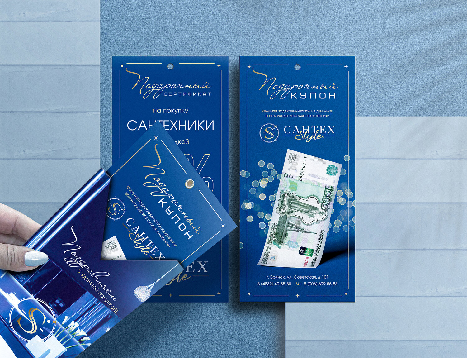 дизайн визитки, дизайн визитной карточки, дизайн брошюры, упаковка, бизнес с нуля книга