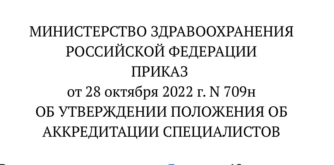Олеся Демидова - Разное, Другое, Москва На Яндекс Услуги