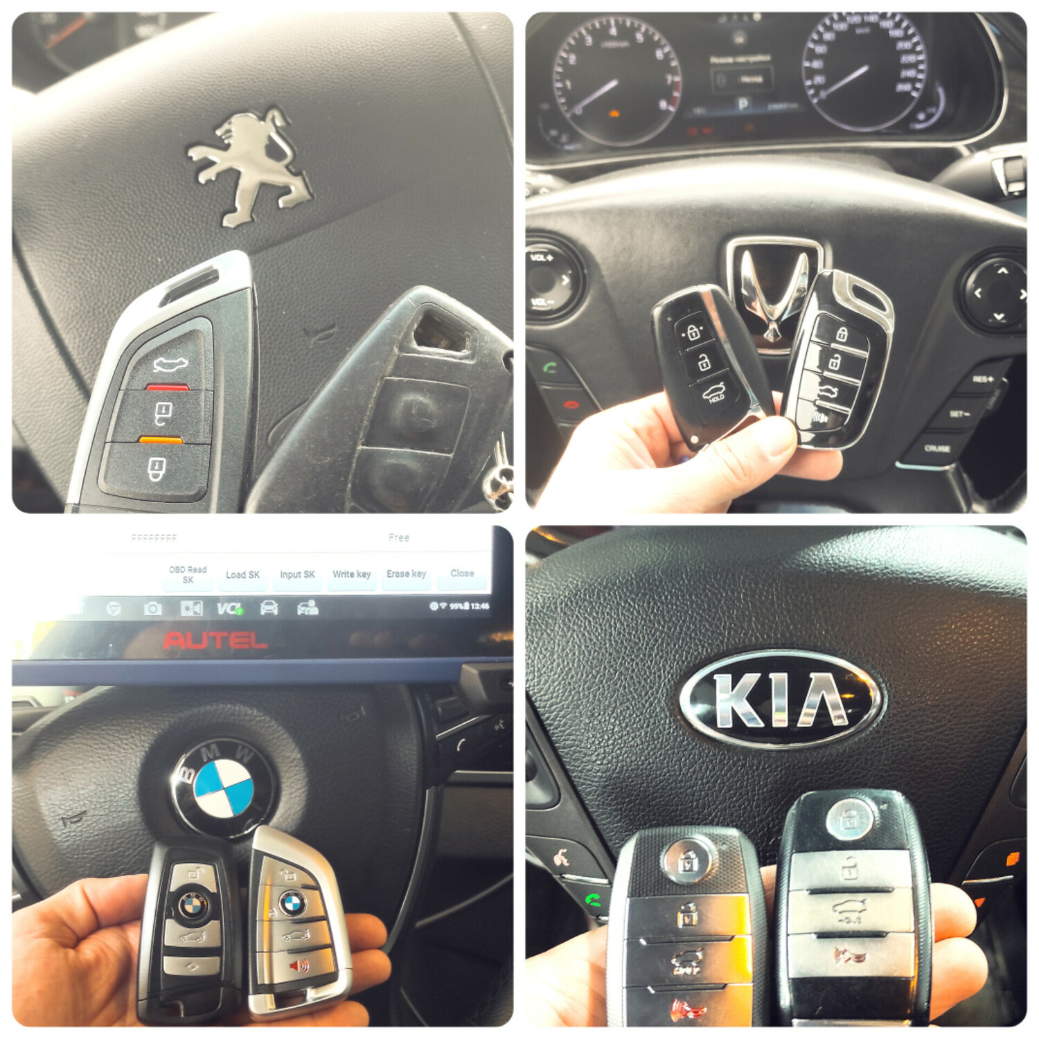 ключ киа рио, бу авто, автоключи, авто, bmw f10 anahtari