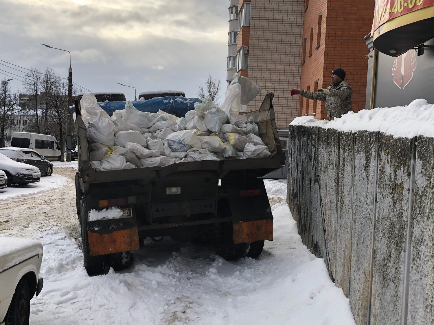 Демонтаж стяжки