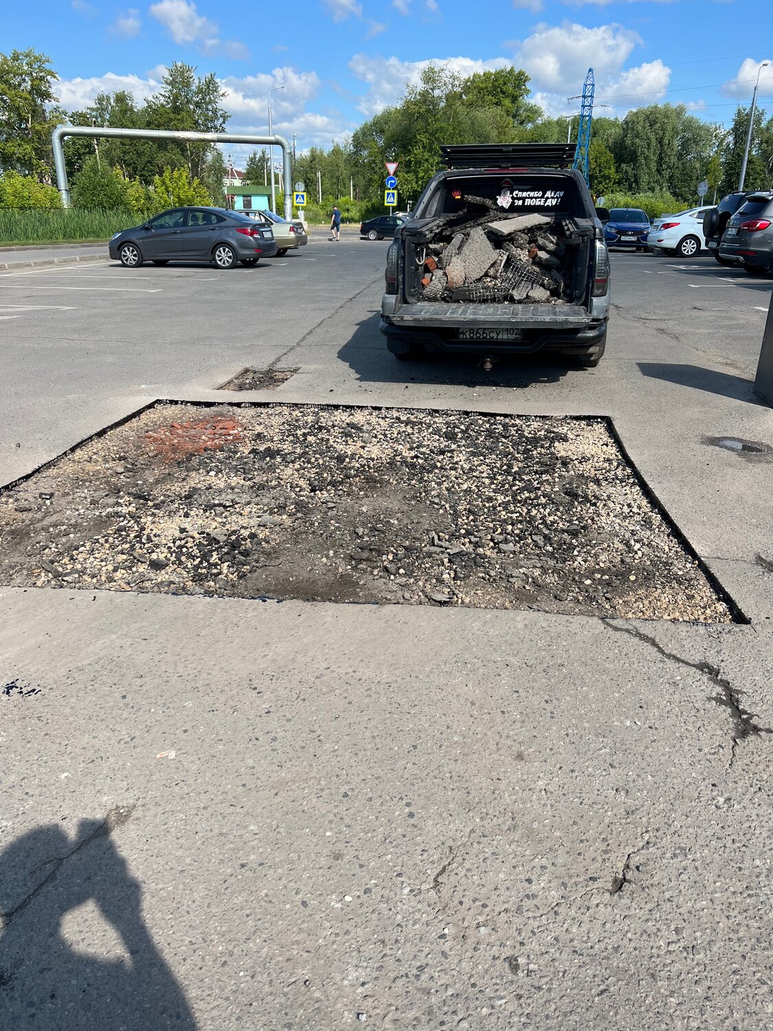 асфальт в россии, провал, асфальт, дорога, дороги