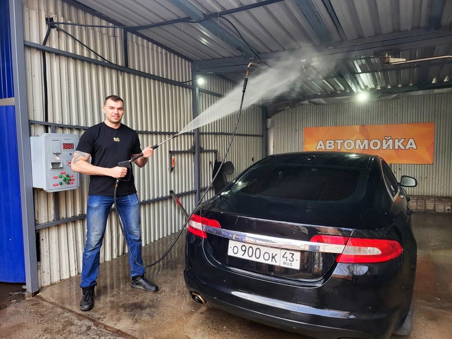 Кирилл автомойщик