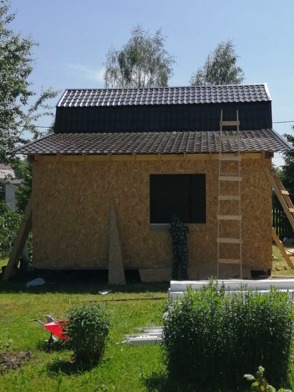 Покрыть крышу