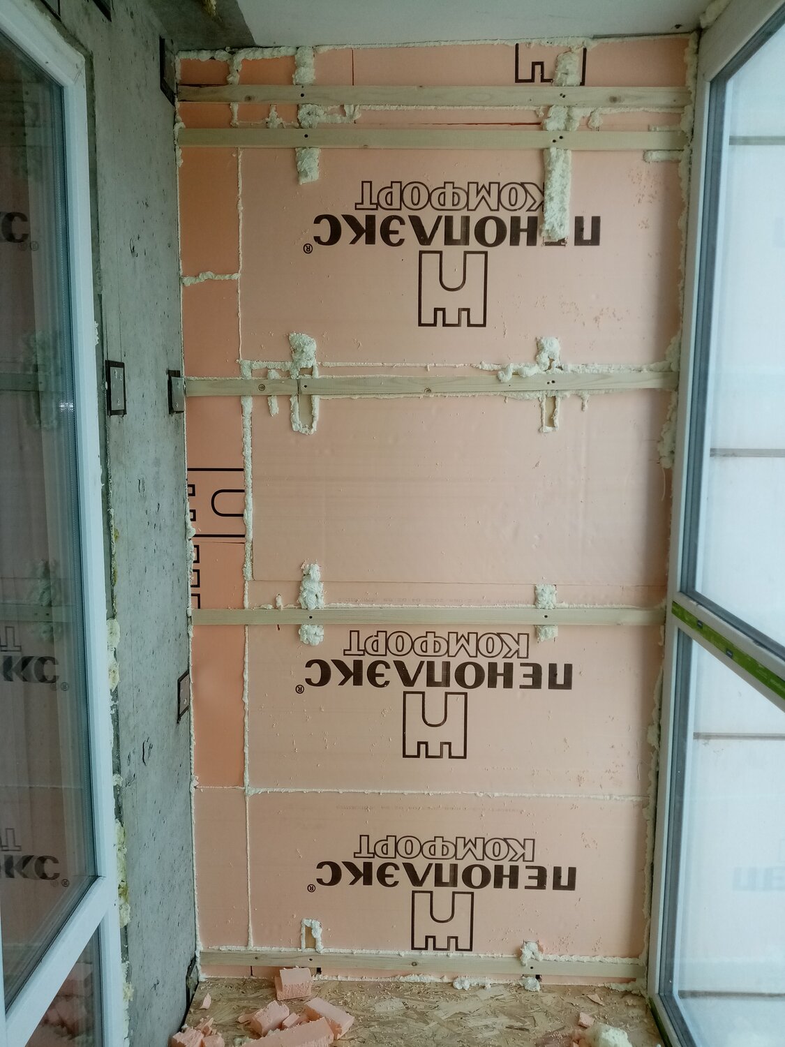 утепление балконов и лоджий, утепление балкона, утепление балкона пеноплексом, утепление пола балкона, утепление лоджии пеноплексом
