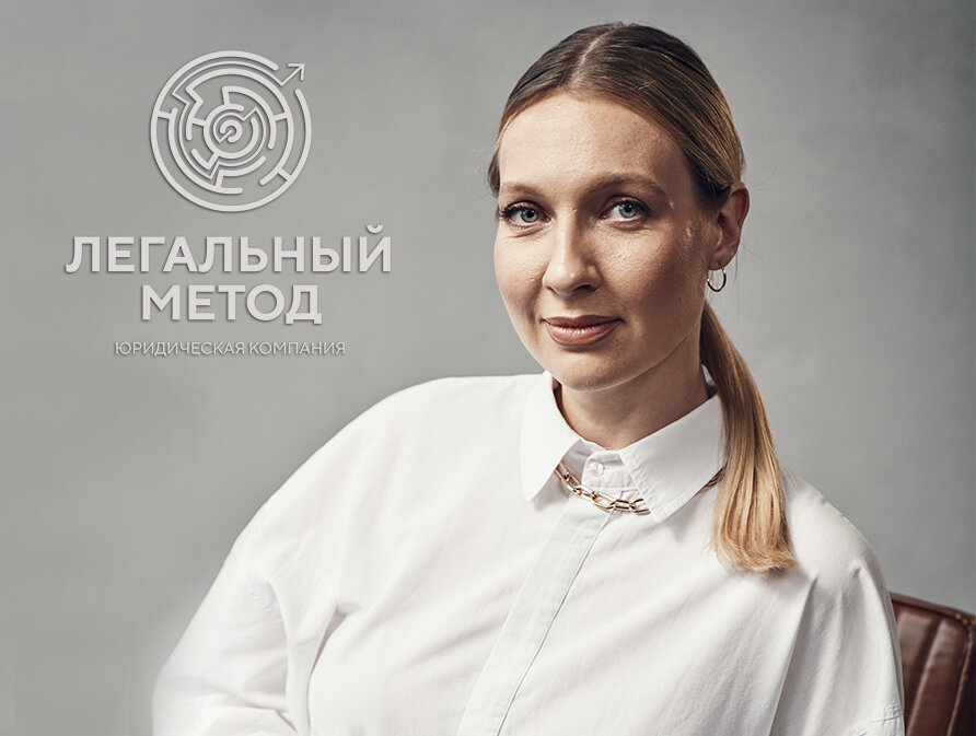 девушка, женщина, инвестор, ольга, человек