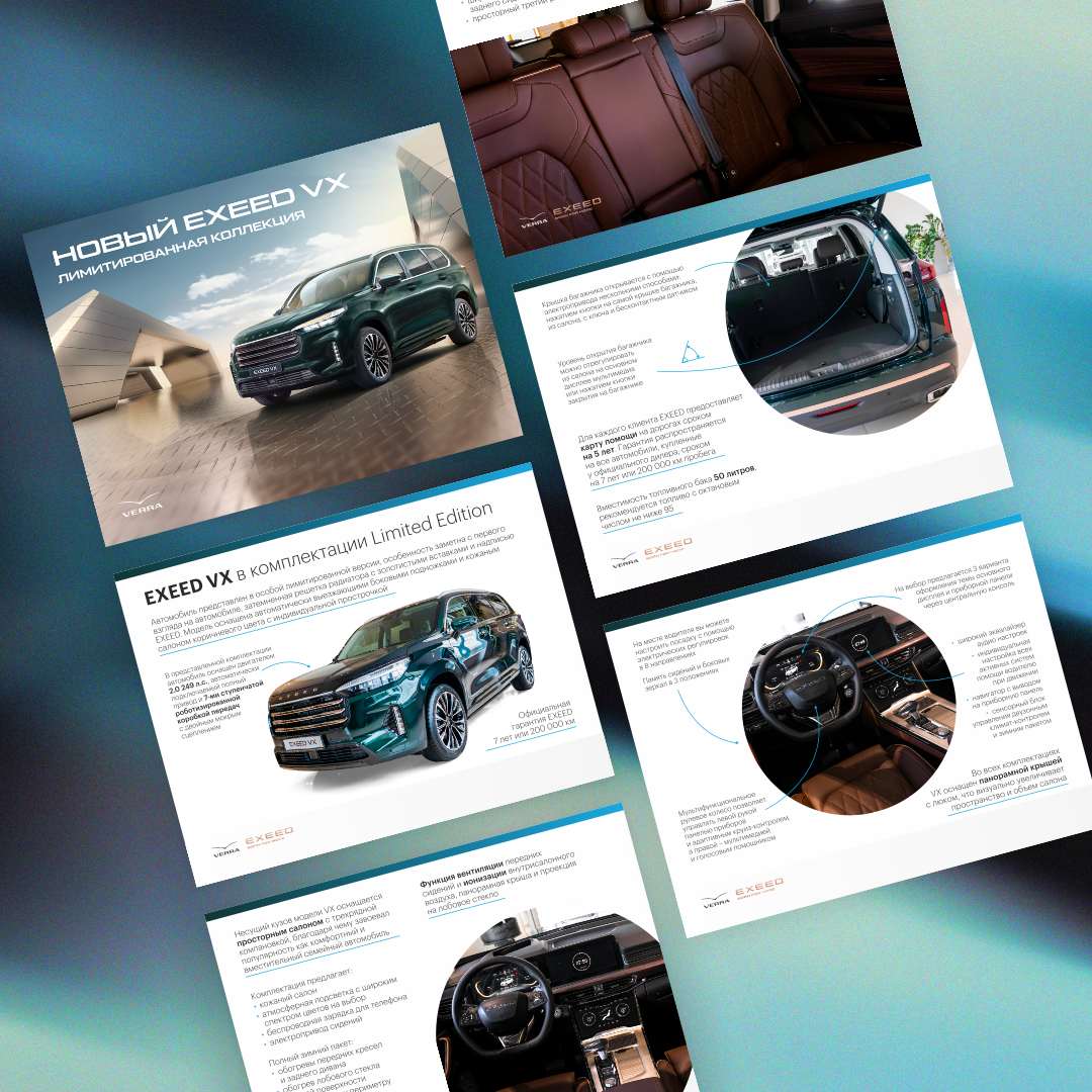 новые автомобили, новые авто, автомобили exeed, авто, exeed vx 2022 зеленый