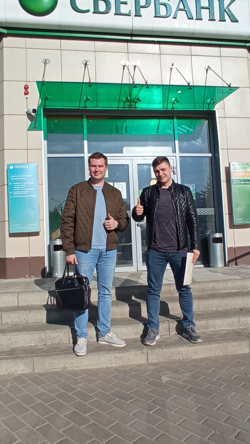 сбербанк банк, мужчина, сбербанк россии, человек, дмитрия